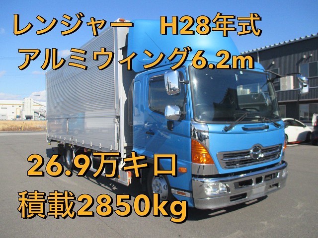 こんにちわ️またまた販売情報です️日野レンジャー6.2ウィング　︎エアサス車470万円（税抜）です️詳細HPご覧ください️是非お問い合わせください️担当者　堀0586-59-7771